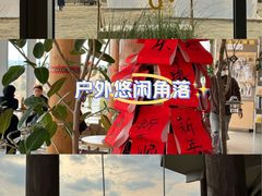 -omitofee咖啡(水泽店)