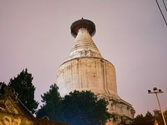 -妙应寺白塔