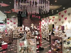 -阿倍野Q's Mall