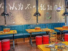 -新·淮海坊(淮海西路店)