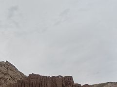 -冰沟丹霞旅游景区