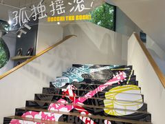 -Sony Store 索尼(上海淮海中路店)
