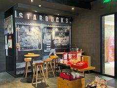 -星巴克臻选(重庆沙坪坝店)