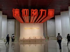 -雨花台烈士纪念馆