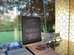 -深圳观澜格兰云天国际酒店