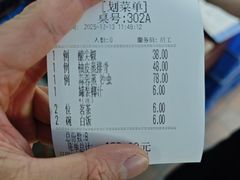 -海鲜街菜馆(海珠南路店)
