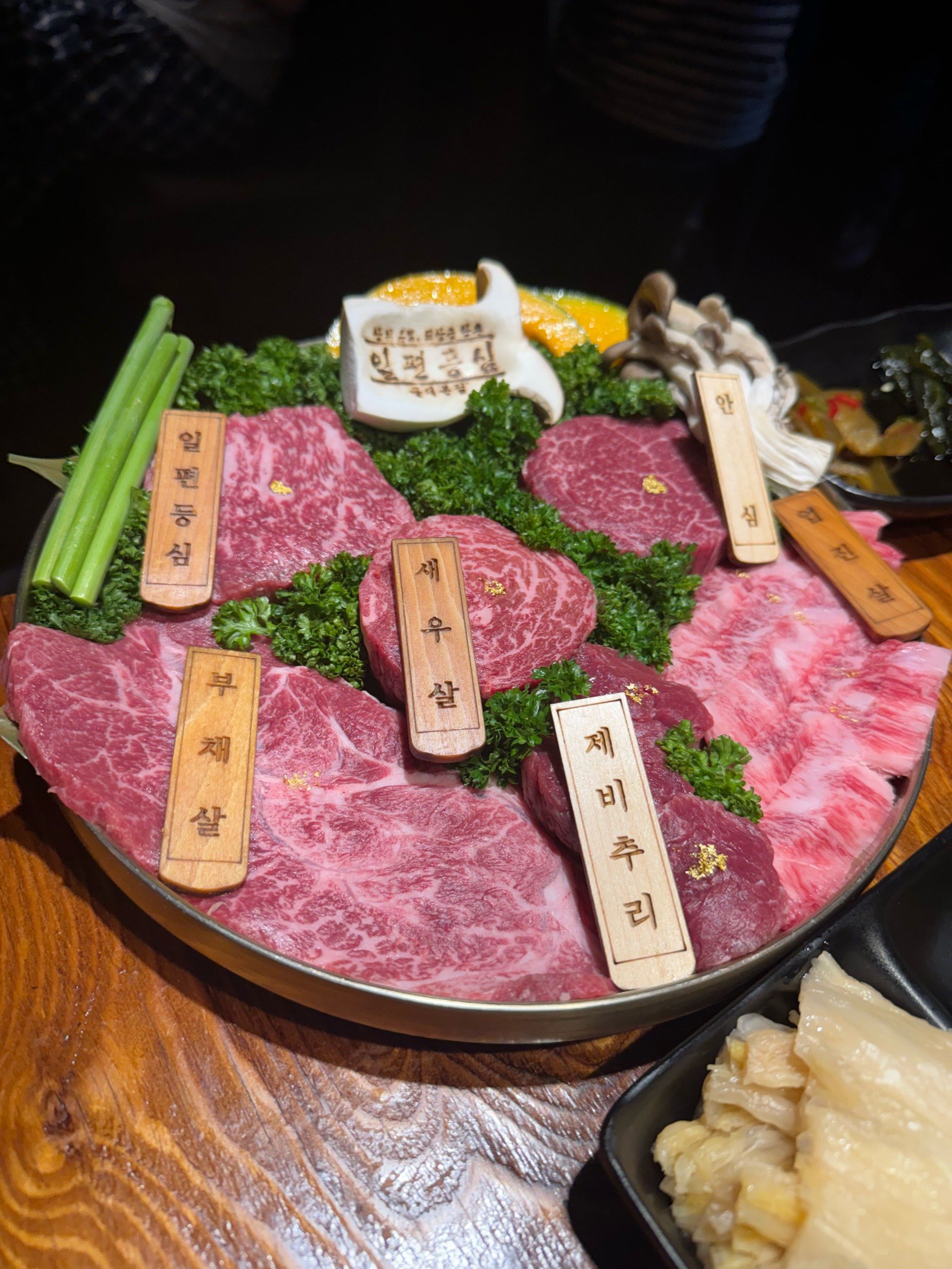 一片里脊#韩国韩牛#弘大美食