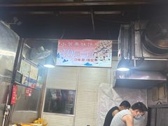 -衣裳街历史文化街区
