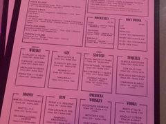 菜单-OZONE 顶楼酒吧(香港丽思卡尔顿酒店)