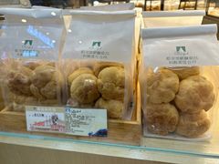 -秋林食品(秋林公司店)