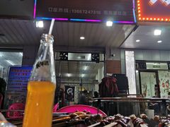 门面-醉川西火盆烧烤(恩施街总店)