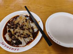 -蒋家槟豆面皮(友爱路店)