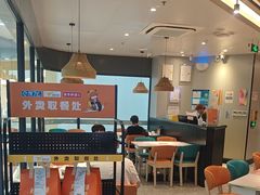 -豪享来中西餐厅(隆昌店)