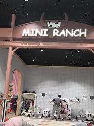 -MELAND亲子乐园•活动包场(北京亦庄龙湖天街店)
