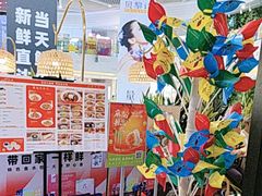 -船歌·鱼水饺青岛菜(枫蓝国际购物中心店)