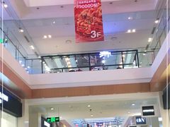-杉杉奥特莱斯广场(哈尔滨店)