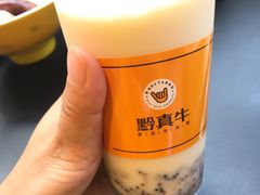 -黔真牛原汤牛肉粉