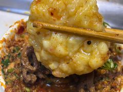 -海底捞火锅(吾悦国际广场店)