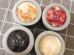 -执茶识麦(万达华府店)