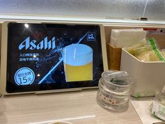 -濱寿司(高新伊藤店)