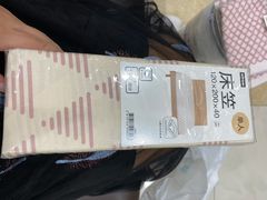 -NITORI 宜得利家居(金银潭永旺梦乐城店)