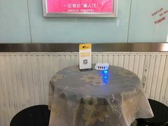 -沪上阿姨鲜果茶(华新大街店)