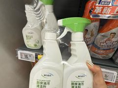 -华润万家(荔湾店)