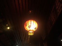 -Onion restaurant