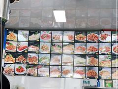 -北三沙家烧麦(北头道街店)