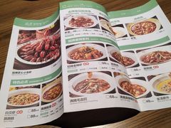 菜单-首秀·四川料理(星耀101店)