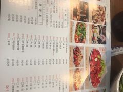 -庆峰龙虾烧烤(合肥一店)