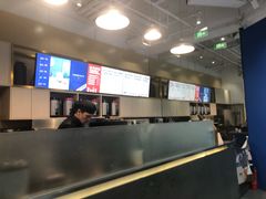 -杯欢制茶(三里屯店)