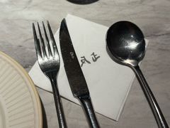 -反正(SM三期店)