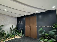 -泰适SPA馆丨精油·按摩·足道(后海地铁口店)