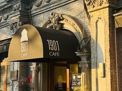 -1901 Cafe(西四店)