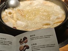 -一朵菌·野生菌探索家火锅(南亚店)