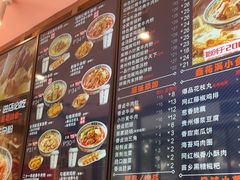 -鑫花溪牛肉米粉(景德路店)