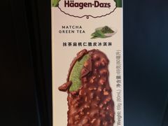 -麦德龙(芝罘店)