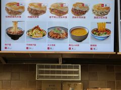 -勤三少肉夹馍(西北路店)