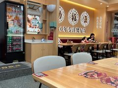 -华记煲仔华·煲仔饭(市桥易发店)