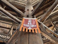 -三江鼓楼