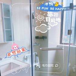-侒悦缦月子中心·疗愈园区(龙岗店)