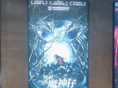 -棂笼·深度沉浸密室(武汉旗舰店)