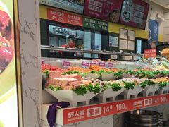 -醉人椒麻辣香锅(上地华联店)