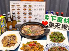 -芝城故事·建瓯土菜