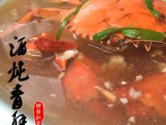 -柠静私家菜(石板巷店)