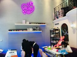 -RL Nail·瑞丽美甲美睫品牌原创店