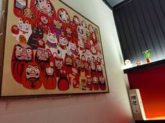 -YAMAKAWA(龙湖胥江天街店)