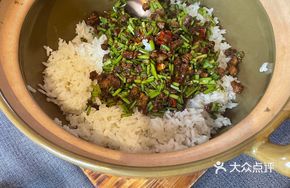Beef and Rice Baked on Hot Stone Plate