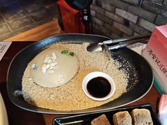 红糖糍粑-寻宝记绍兴菜(鲁迅路店)